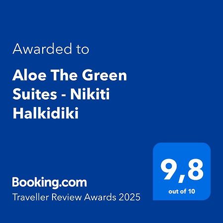 Aloe The Green Suites - Nikiti Halkidiki Екстер'єр фото